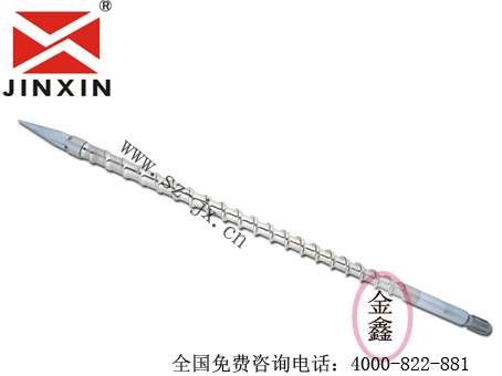 海星注塑机螺杆押出机螺杆金鑫质量可靠,口碑最好
