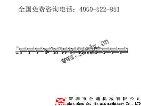 注塑机料管螺杆吹塑机螺杆料筒金鑫加工精细,技术精湛