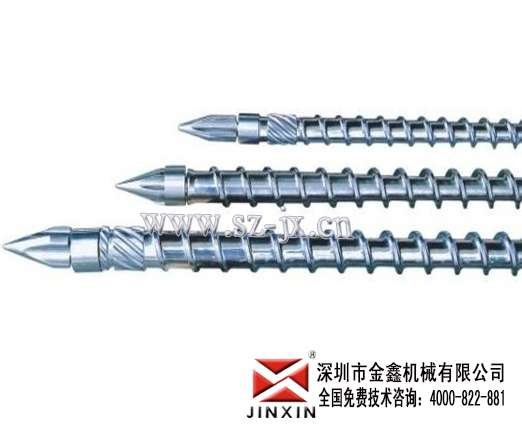 注塑机螺杆电镀吹塑机螺杆价格金鑫顶尖技术,质量最佳