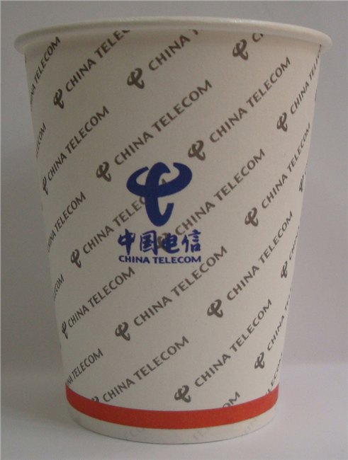 纸杯定做 一次性纸杯定制 广告纸杯批发订做现货 纸杯厂家 包设计