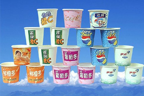 一次性广告品尝杯 广告杯 一次性杯子