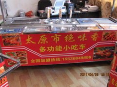 供应山西低价小吃车