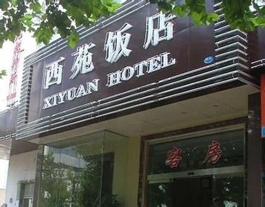 城阳显示屏户外广告制作公司 城阳户外广告显示屏制