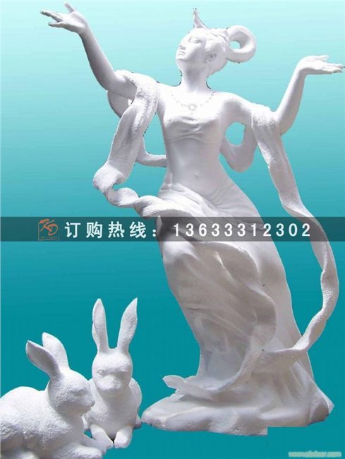 玻璃钢  嫦娥奔月