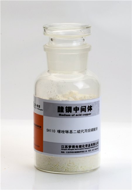 BBI双苯磺酰亚胺，江苏梦得品质保证价格优惠欢迎
