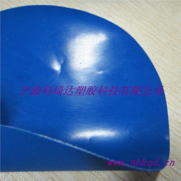 阻燃防酸碱氯丁橡胶夹网布用于防护服 KQD-R-081