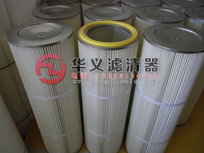 粉尘除尘滤筒粉尘除尘滤芯华义空气净化好助手