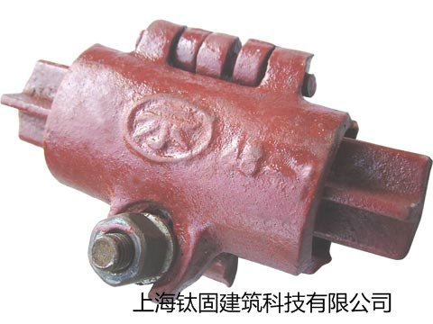 接头扣件  单价 数量  优质  国标 德标 加工  加长 幕墙 包装