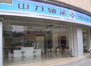 佛山销售韩国进口SAMICK牌子SDM13LUU直线轴承