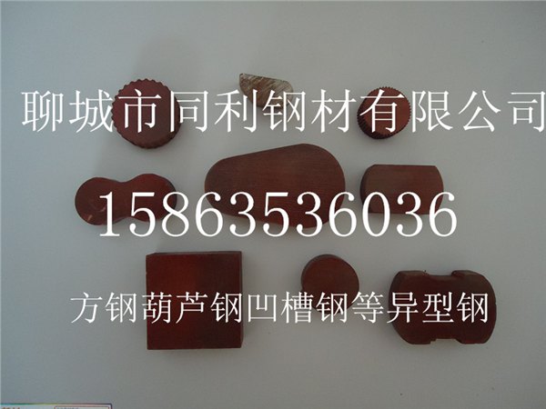 专业生产异型管 异型钢 精轧精密管