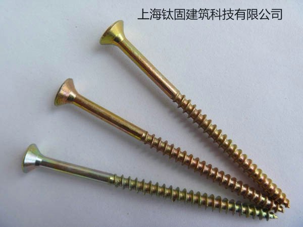 纤维板钉 厂家 规格  型号 单价 优质 国标 不锈钢 机械 机床
