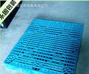 重型防水塑料托盘