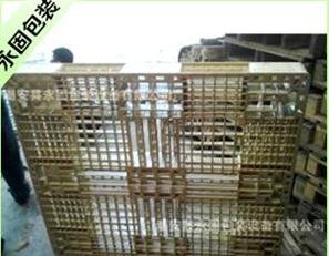 田字轻型塑料托盘