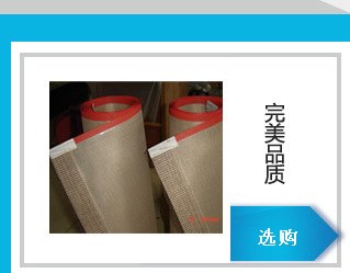 溢荣工贸/厦门电磁加热节能改造/专业的电磁加热节