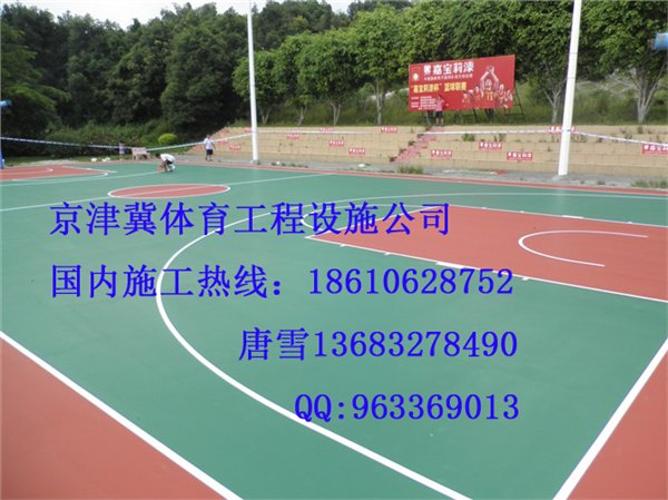 供应厂家承接安徽篮球场施工，合肥硅PU篮球场材料施工说明