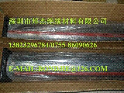 3M防静电胶带_邦杰绝缘