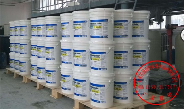 人防工程防水首选：固盾永凝液DPS 厂家直销
