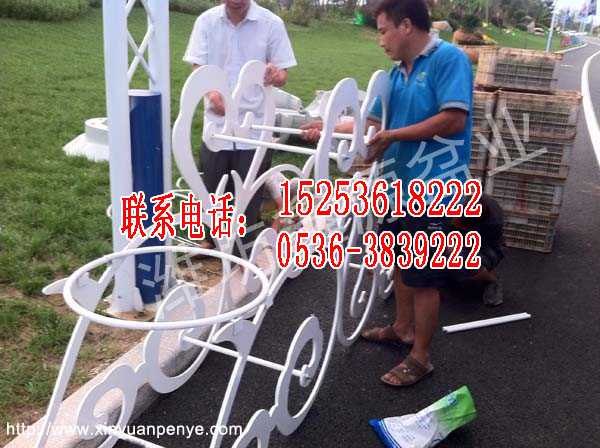 山东花架价格