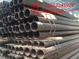 环氧树脂粉末涂敷钢室内外消防专用钢管