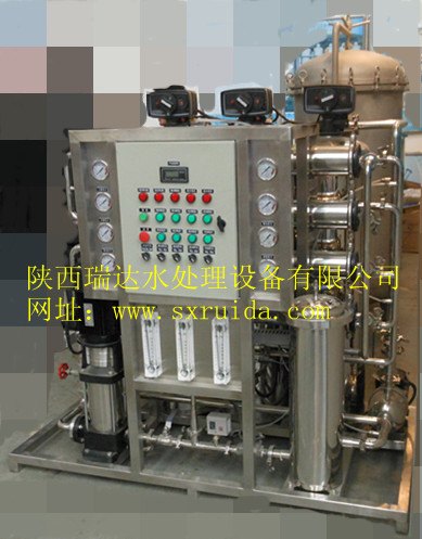 供应反渗透装置