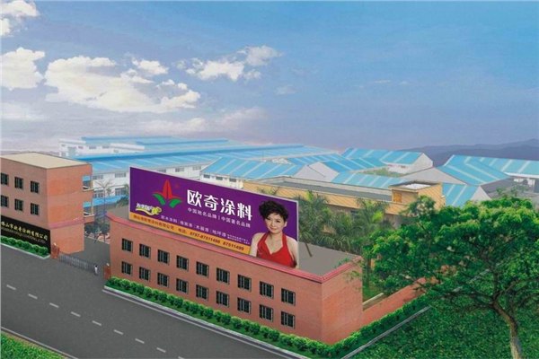 防水十大品牌_欧奇涂料