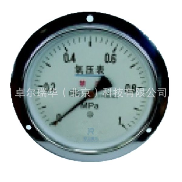 Zoriver 厂家直销 氧气压力表 YO-60/100/150 氢气