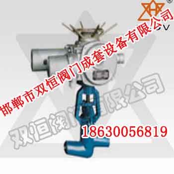 河北电站阀【邯郸双恒阀门】电站阀厂家 