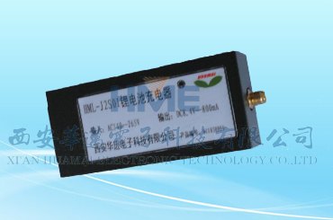 华迈16.8v充电器品牌直营店放价就疯狂！