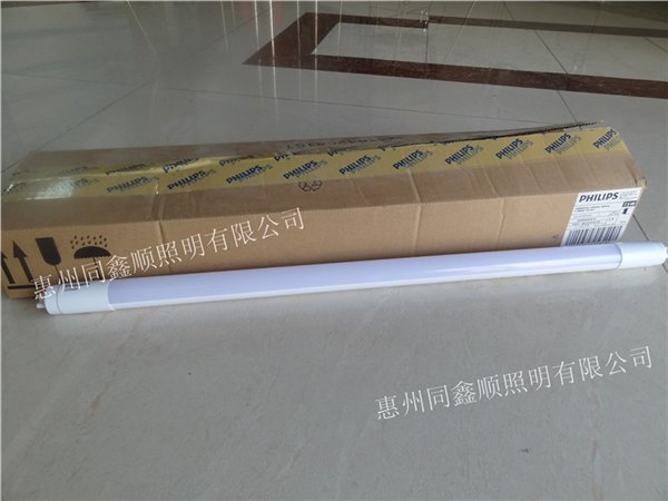 飞利浦 ESSENTIAL 10W/865 LED灯管