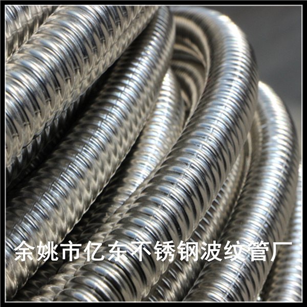 304不锈钢波纹管 6分