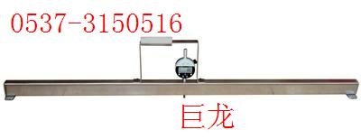 钢轨平直度测量尺（焊工直尺
