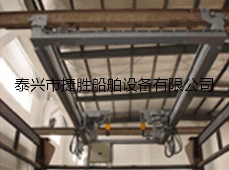 机舱行车      《船舶与海上设施起重设备规范