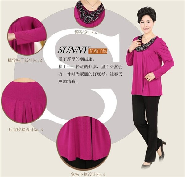 老年妈妈装厂家供应，推荐一展服饰有限公司|老年妈