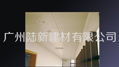 广州铝天花厂 