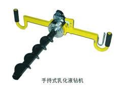 厂家直销 挡车器厂家 国际品牌生产挡车器