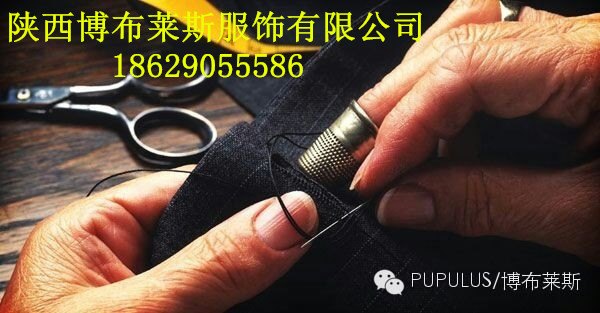 上海西服定制加盟网址