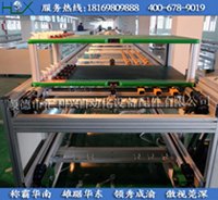 LED老化线设备厂家专业制造老化生产线