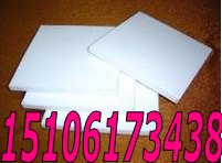 供应黑色delrinaf板，进口pom900p板，进口acetal 板