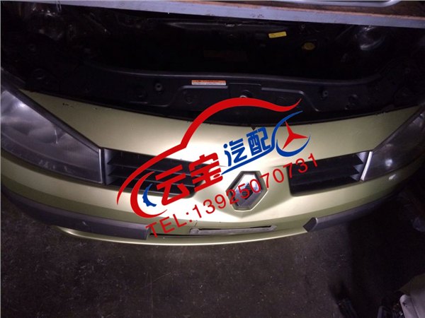 雷诺梅甘娜老款原厂拆车前嘴附件，梅甘娜原厂全车件