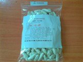 供应柔性密封填料