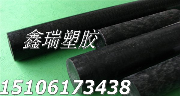 供应黑色pom板，瑞士聚甲醛板，瑞士pom-h板，进口赛钢板 塑钢板棒
