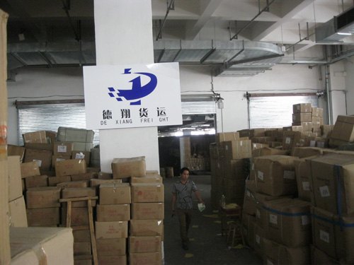 德翔国际货运-义乌仓储公司,义乌市货运仓储,义乌仓储库房价格