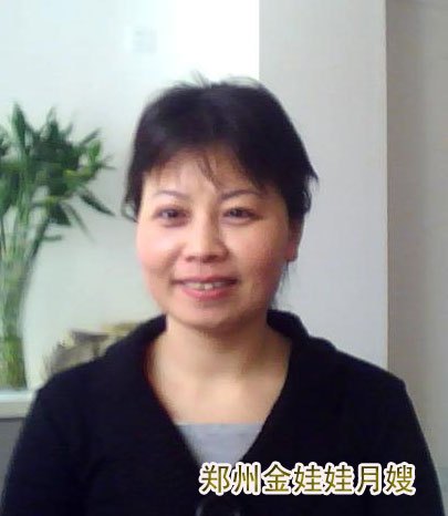 【金娃娃】郑州家政公司 郑州家政服务价格 郑州家