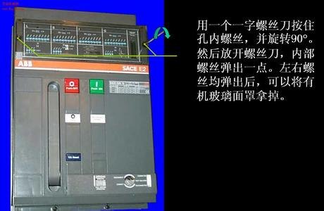 厦门ABB断路器/ABB断路器厂商/ABB断路器