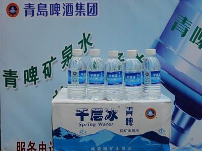 天然青啤送水电话 纯正青岛矿泉水哪家好喝【青啤】