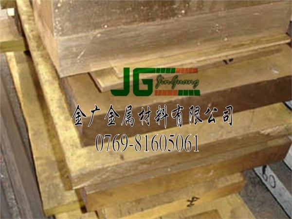HPB63-0.1耐腐蚀铅黄铜板 批发光亮黄铜板性能 