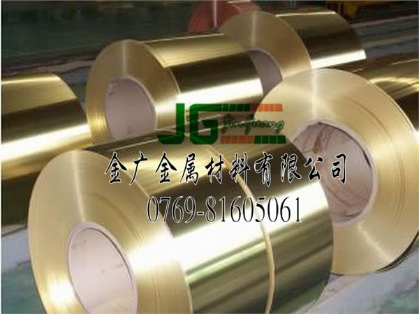 HPB63-0.1耐疲劳铅黄铜带 日本c3602/c3603铜带现货