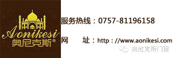 门户是居室的脸面 选购门户要与装修风格相匹配