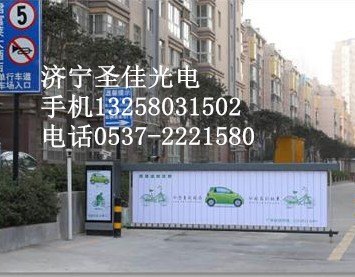 济宁道闸广告灯箱最新价格