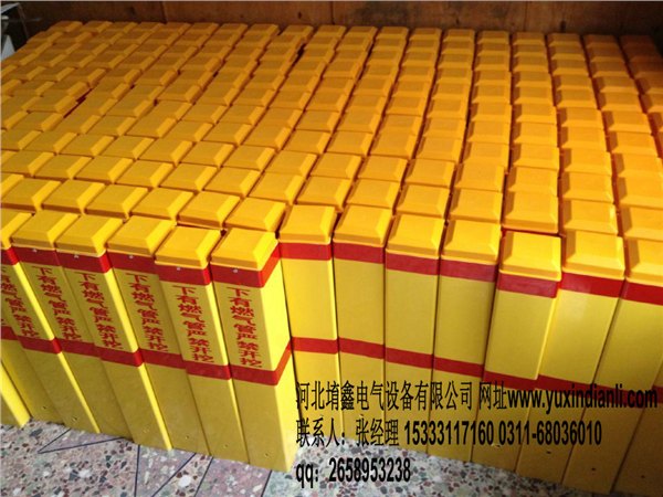 徐州市燃气标志桩 自来水标志桩